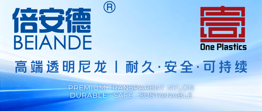 微信图片_20260409212350_8791_6.png