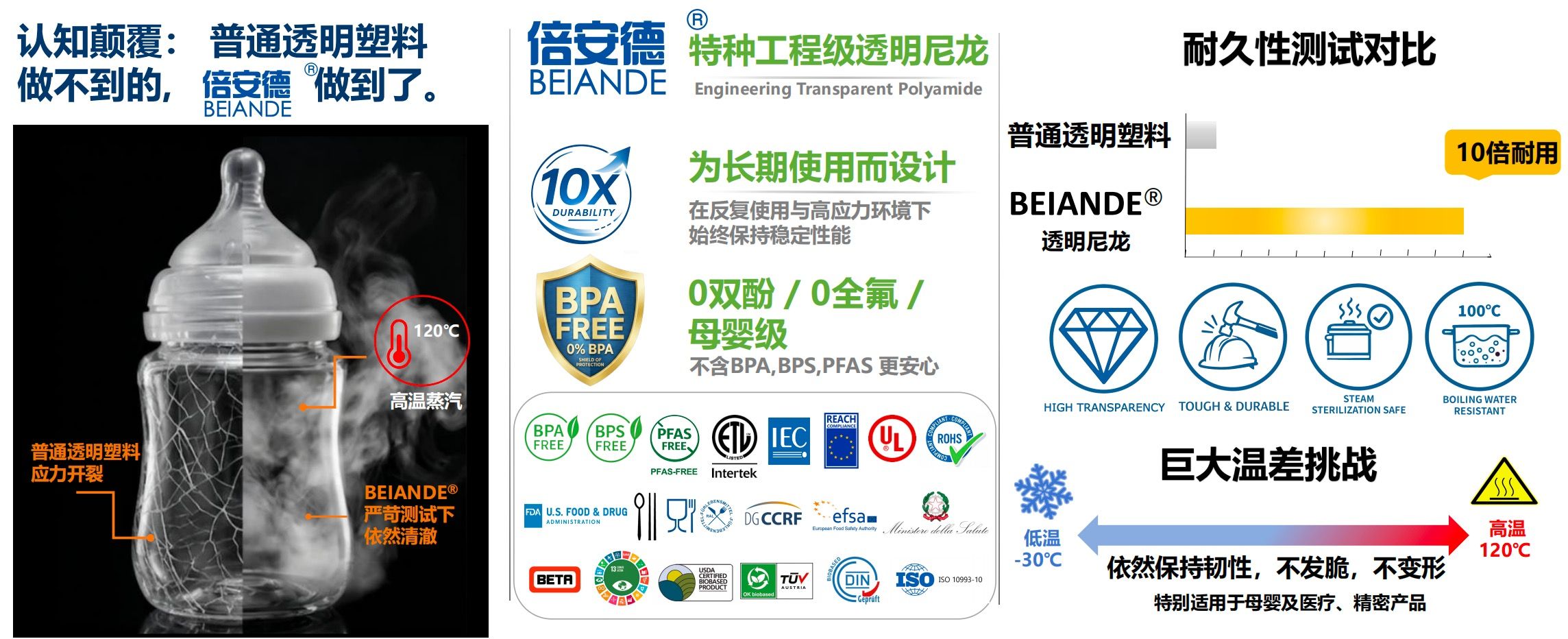 微信图片_20260605152638_12098_6.jpg