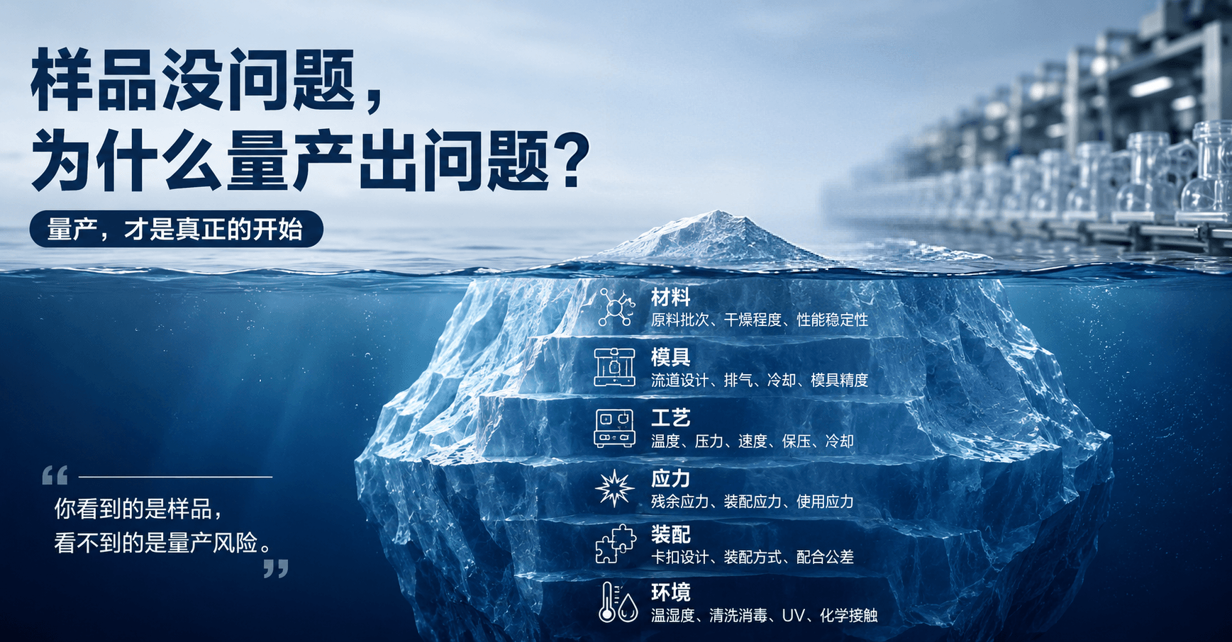 微信图片_20260625175743_13034_6.png