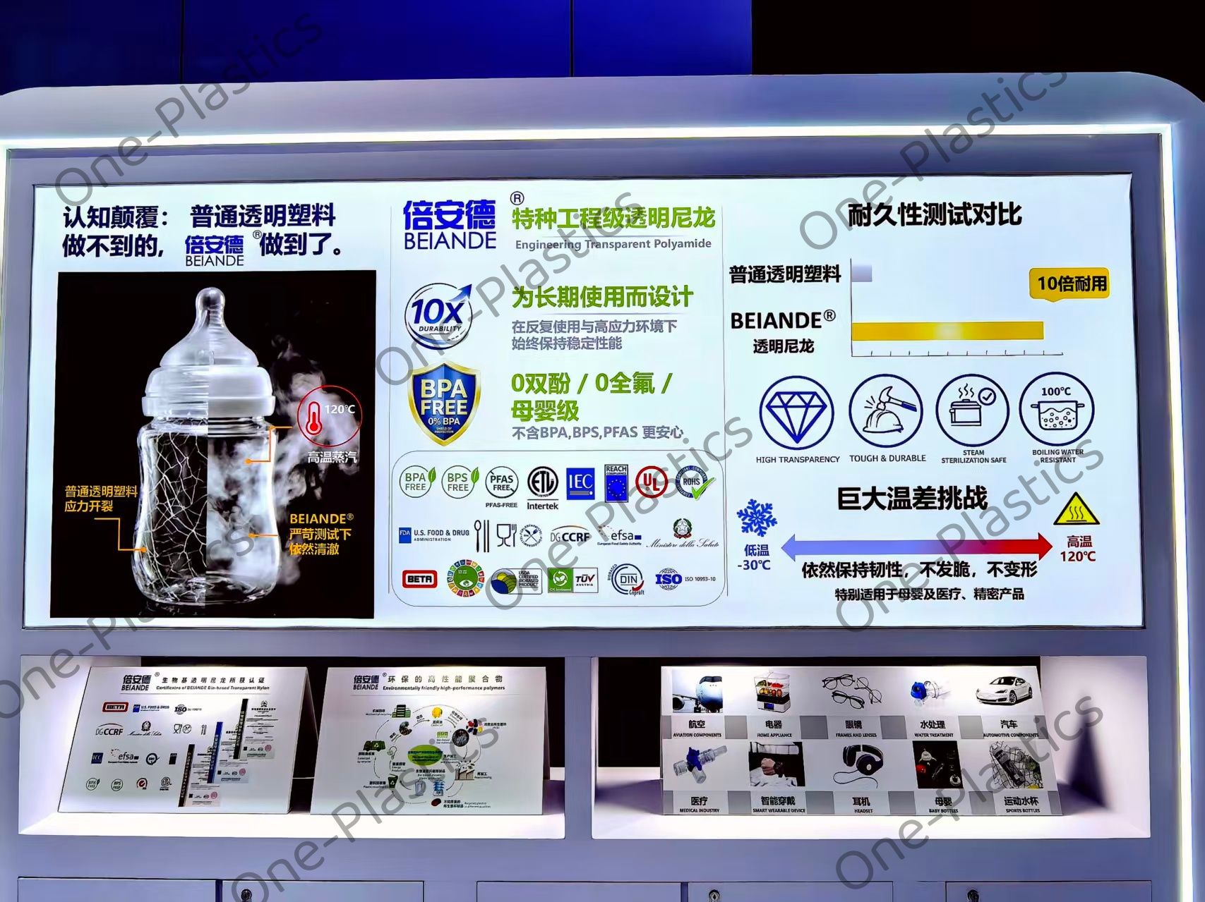 现场图2_副本.jpg