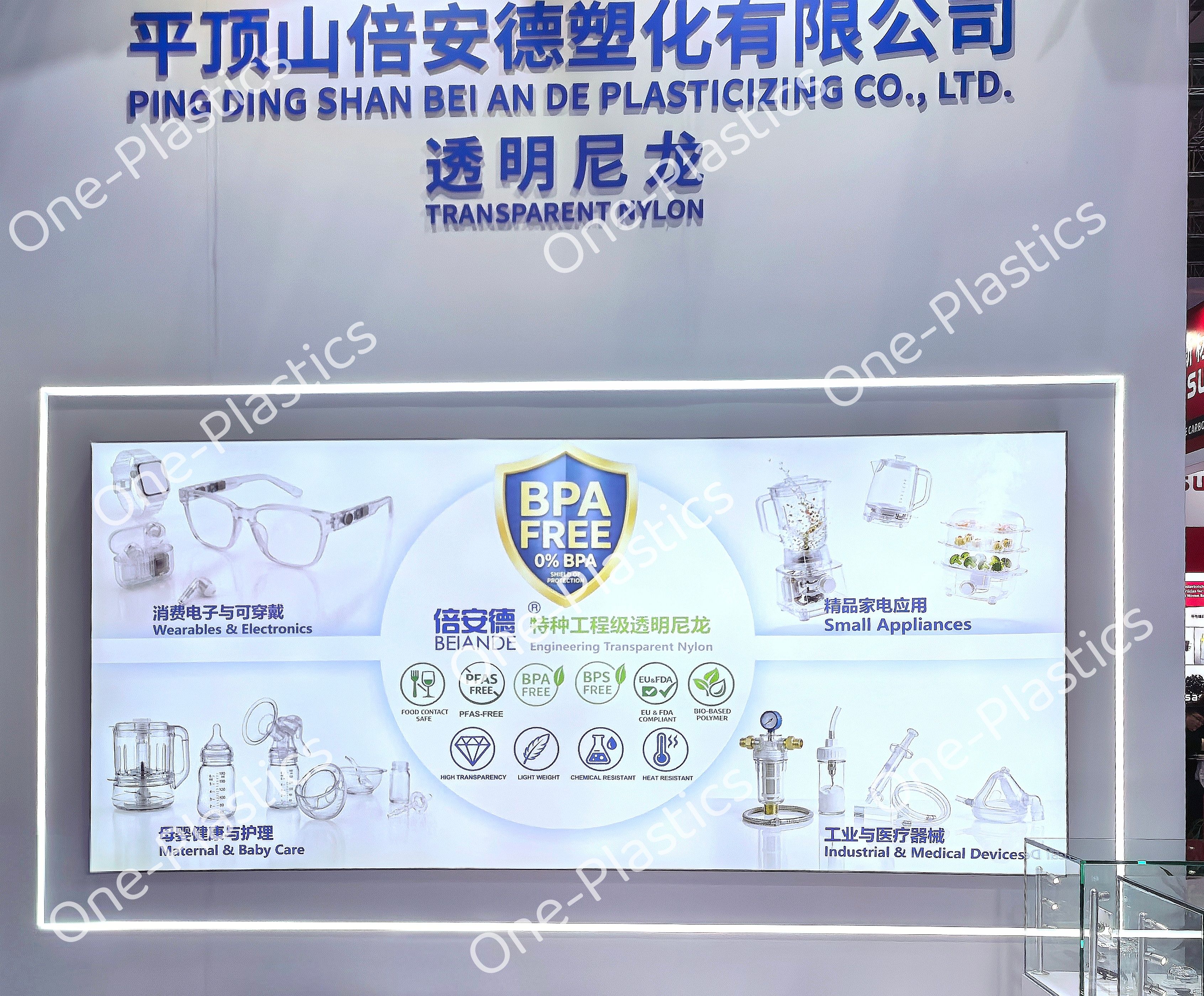 现场图6.jpg